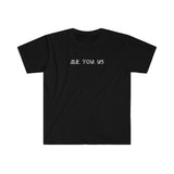 Me You US Shirt. All of Us. (Black) - Me You US, LLC