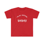 I'm All Natural Babay Shirt. (Red) - Me You US, LLC