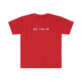 Me You US Shirt. All of Us. (Red) - Me You US, LLC